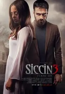 《西辛3》：末世生存再度升级，血与沙的残酷史诗！