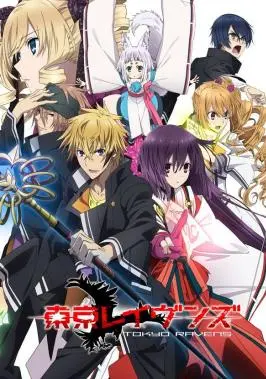 《东京暗鸦》：揭秘阴阳师世界的现代奇谭，命运的羁绊与守护的誓言