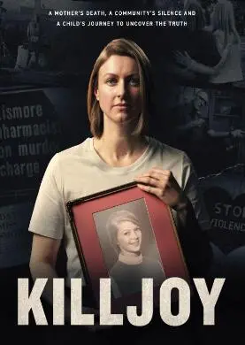 《揭秘：基尔乔伊》深度影评：一场关于身份与真实的烧脑游戏，结局反转再反转！