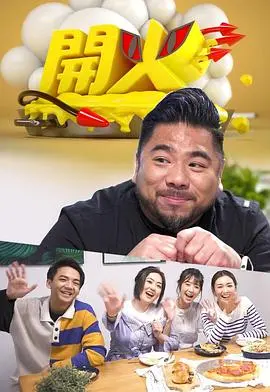 《开火2022》影评：枪林弹雨下的挣扎，人性的救赎与自然的呼唤