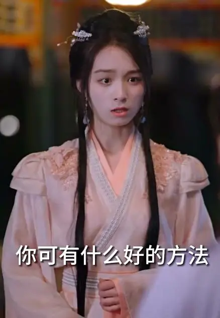 《重生娇妻甜又野》：涅槃重生，驭夫有道，一场甜蜜又野性的复仇！