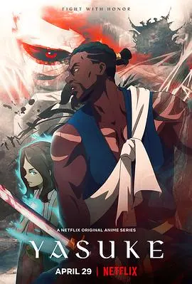 《武士弥助》：黑人武士闯荡日本，这波操作是血赚还是拉胯？